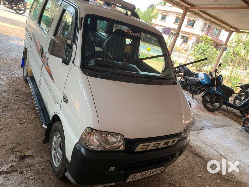 Very Good Condition