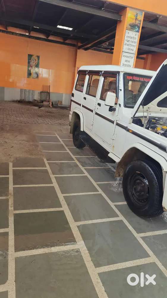 Mahindra Bolero Diesel 2019
