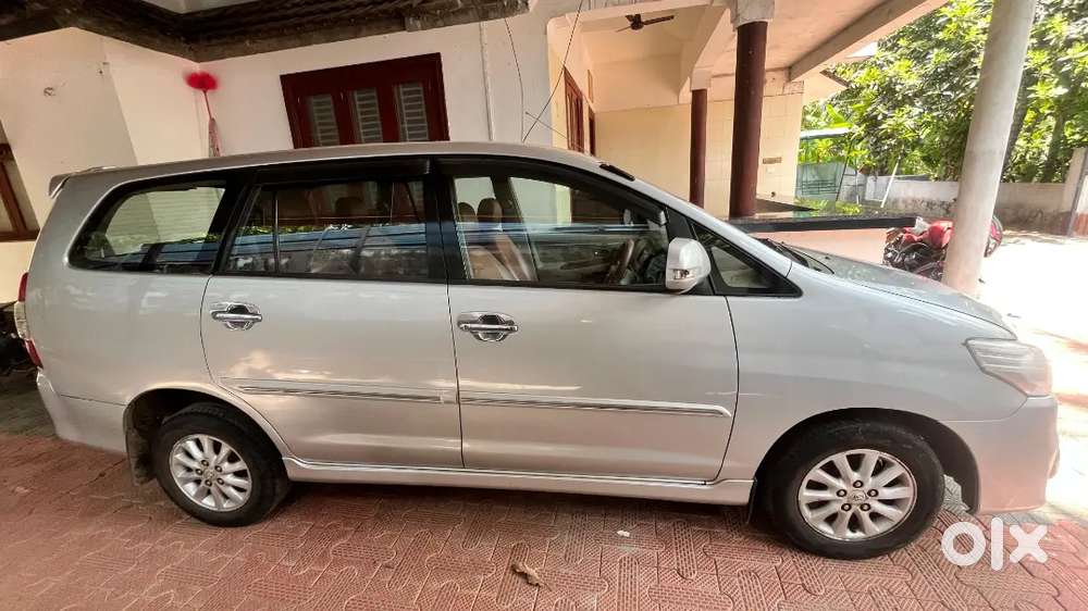 2013 V Orginal Kerala Full Company Service .pls Read Description