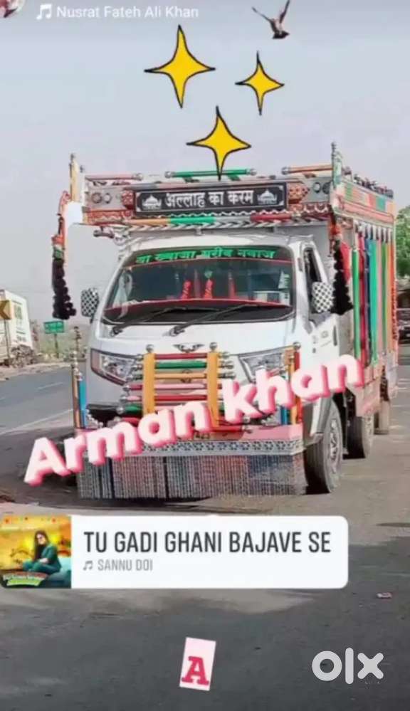 Ashok Leyland Stile डीज़ल 2022