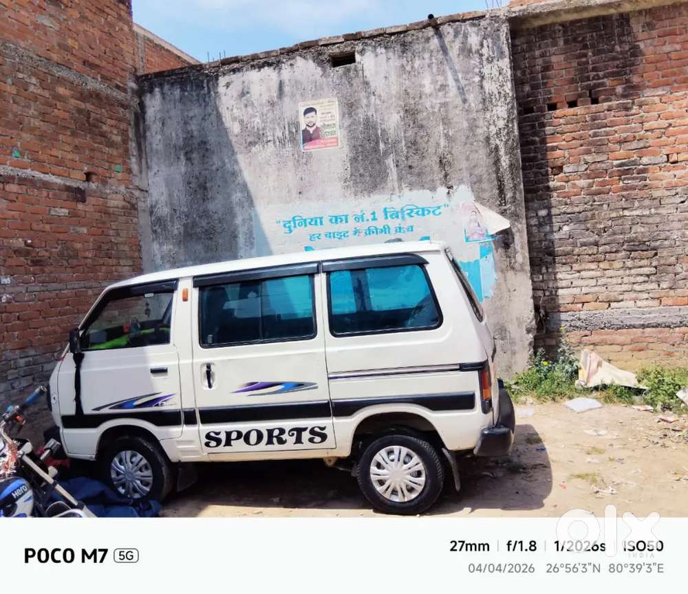 Maruti Suzuki Omni 2019 Petrol 39000 Km Driven 2001 Ek Model 100000 Rs