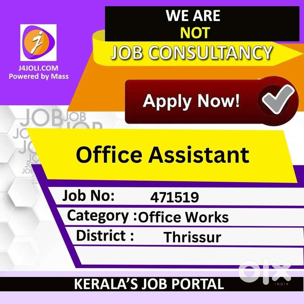 Office Assistant - [471519]