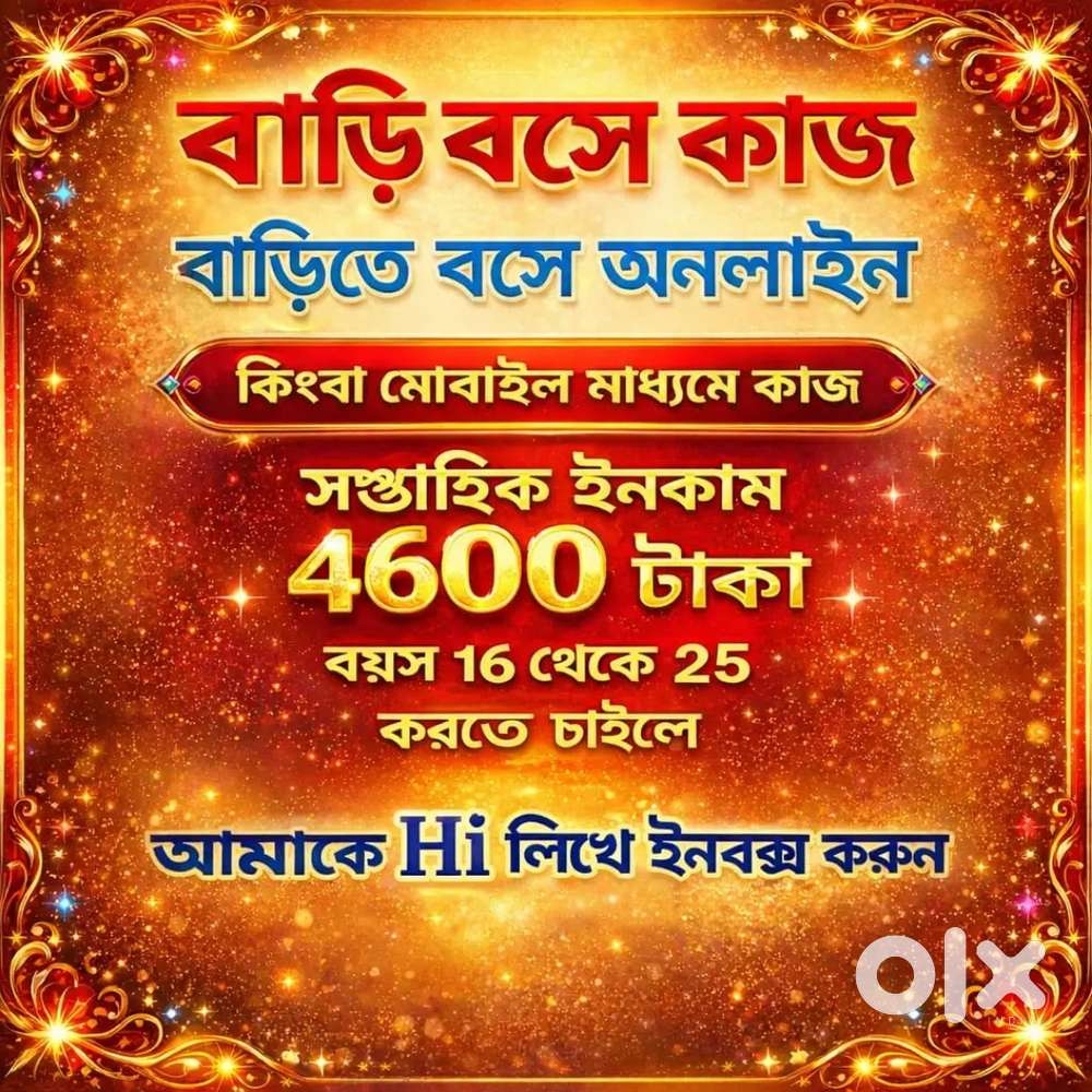 Ambassador Classic 1500 2024