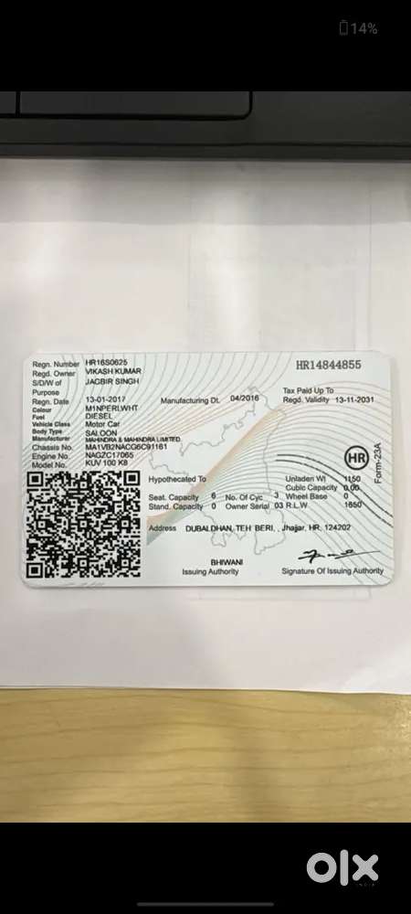 Mahindra Kuv100 Nxt 2016