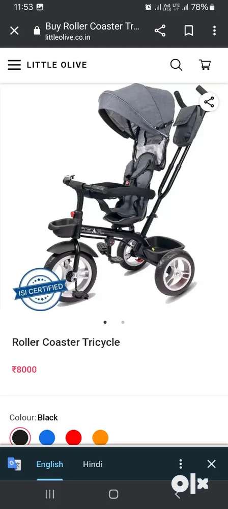 Little olive roller coaster tricycle hotsell