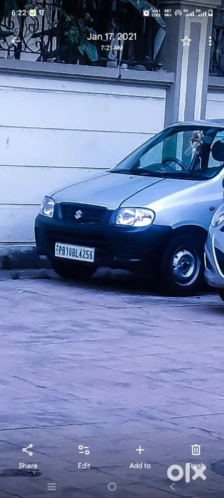 Maruti Suzuki Alto 2005