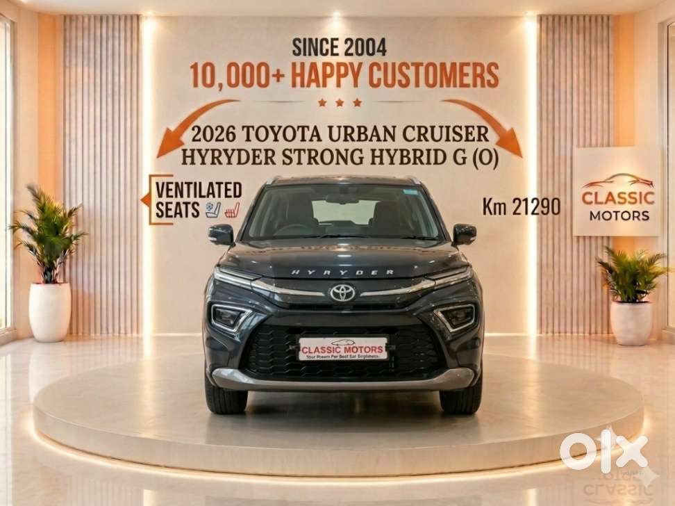 Toyota Urban Cruiser Hyryder G (o) Hybrid Aero Edition, 2026, Electr..