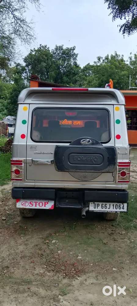 Mahindra Bolero 2010 Diesel