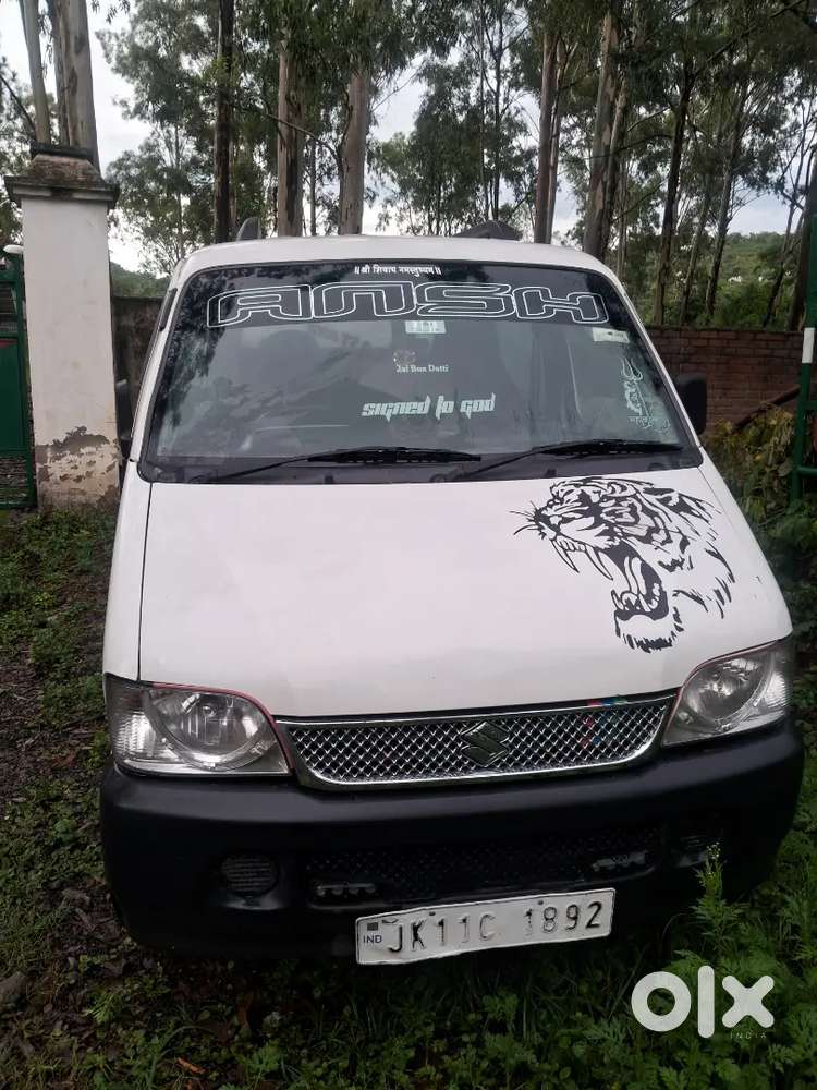 Maruti Suzuki Eeco 7-seater 2017