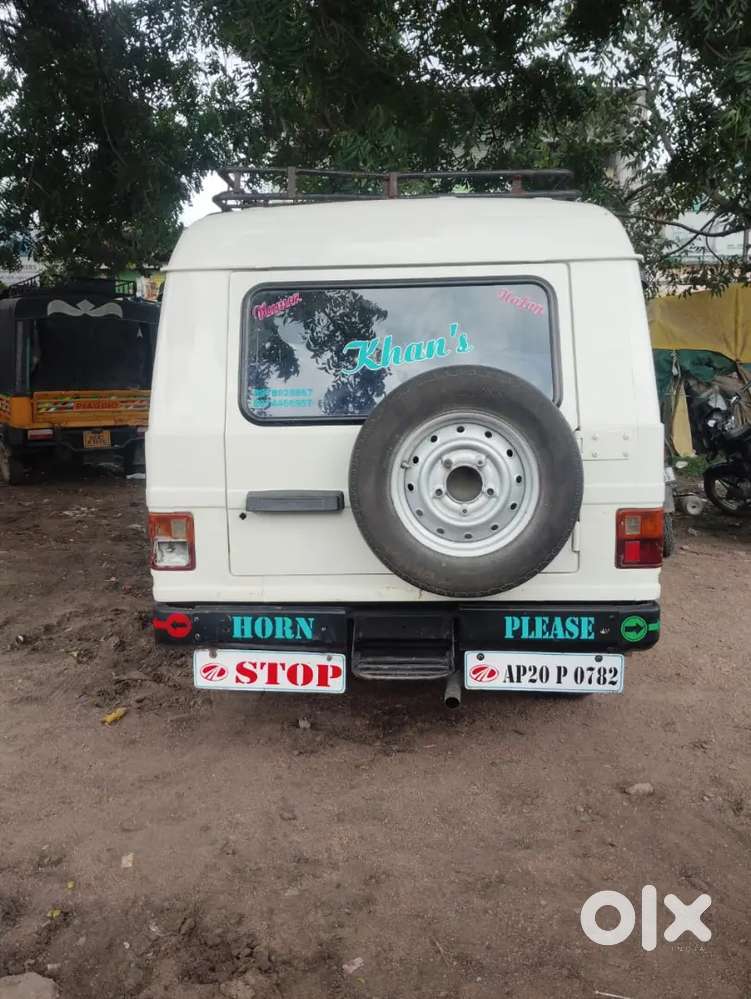 Arjent Money Problem