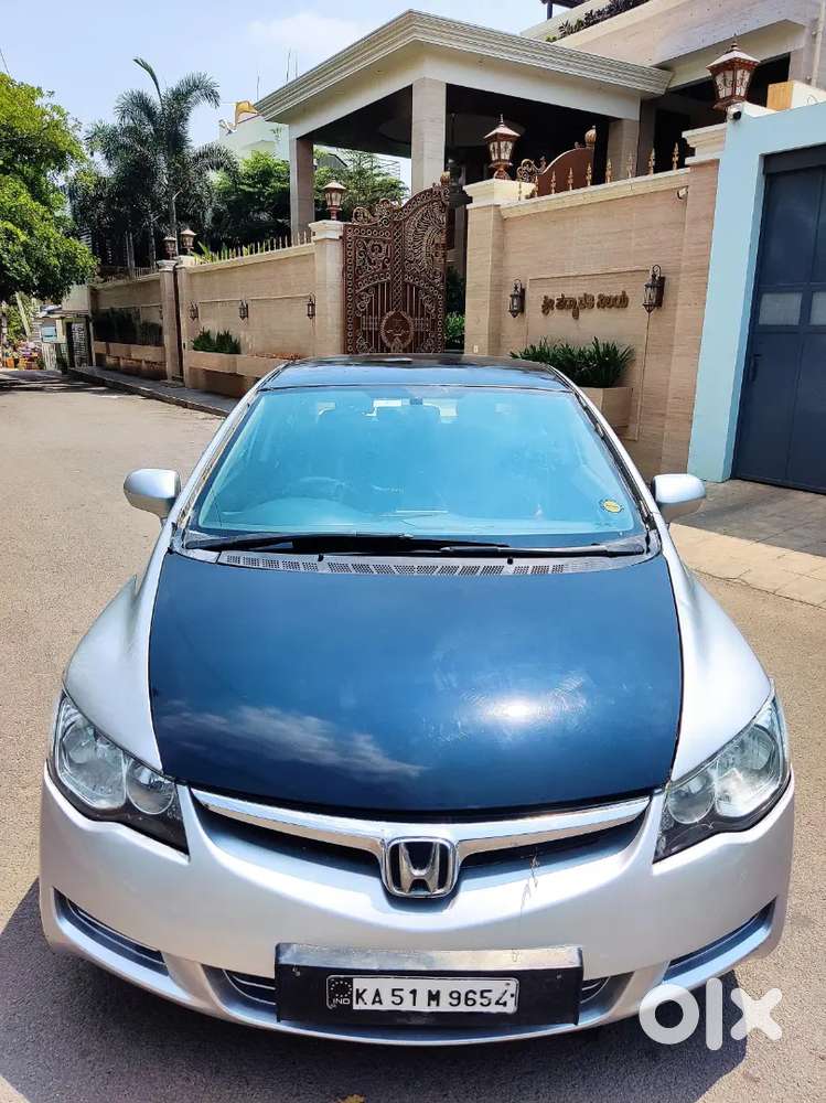 Honda Civic 2006 3rd