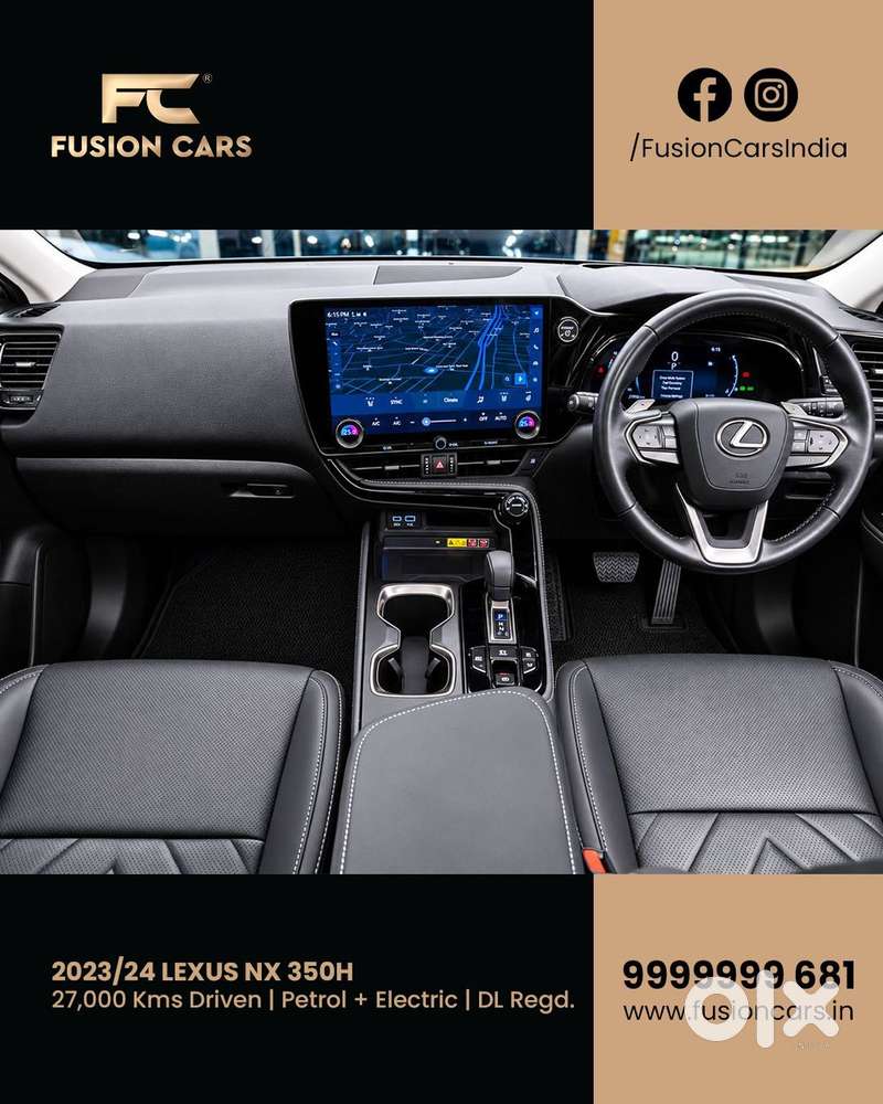 Lexus Nx 350h Exquisite, 2024, Petrol