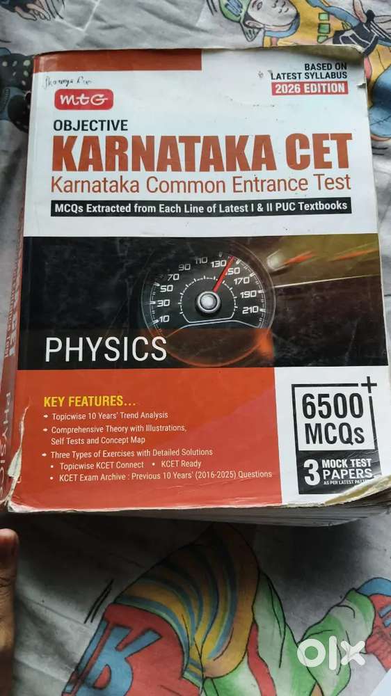 MTG kcet physics