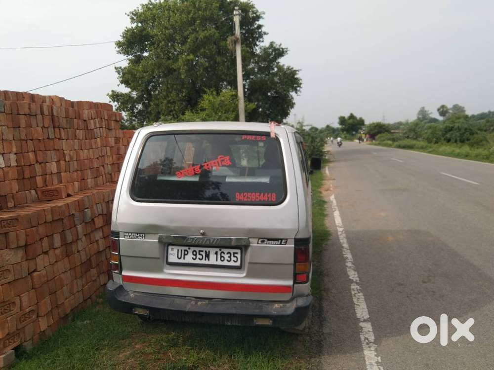 महोबा उत्तर प्रदेश