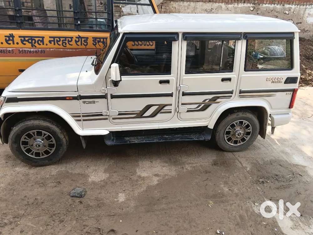 New Condition