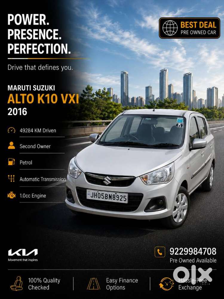 Maruti Suzuki Alto K10 1.0 Vxi, 2016, Petrol