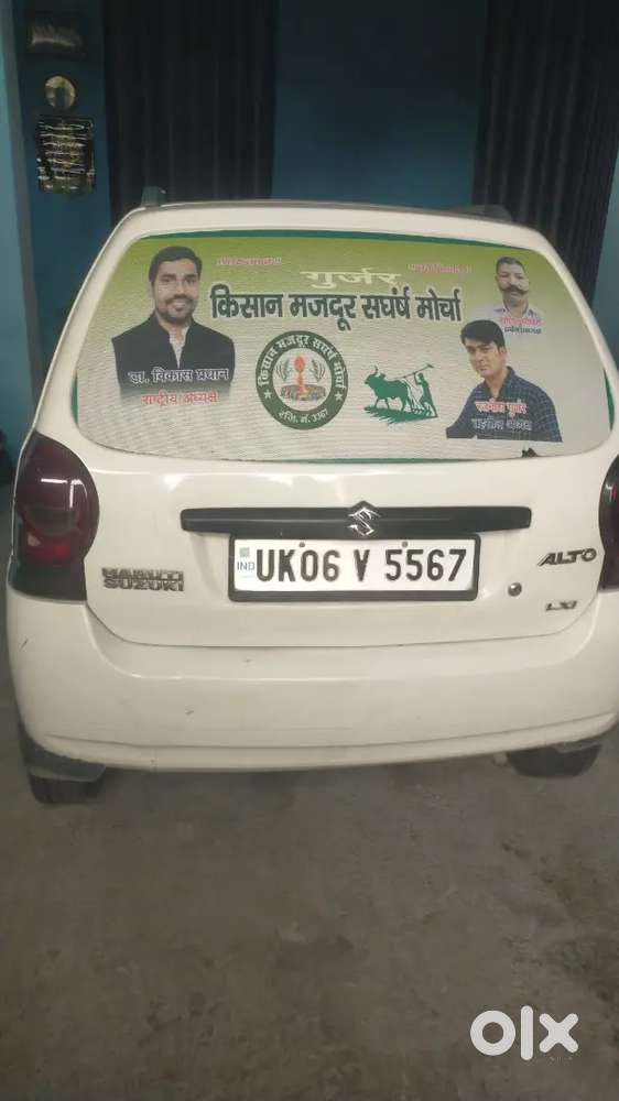 Maruti Suzuki Alto 2012 Year Automatic