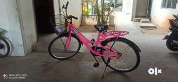 Used baby bicycle online for sale