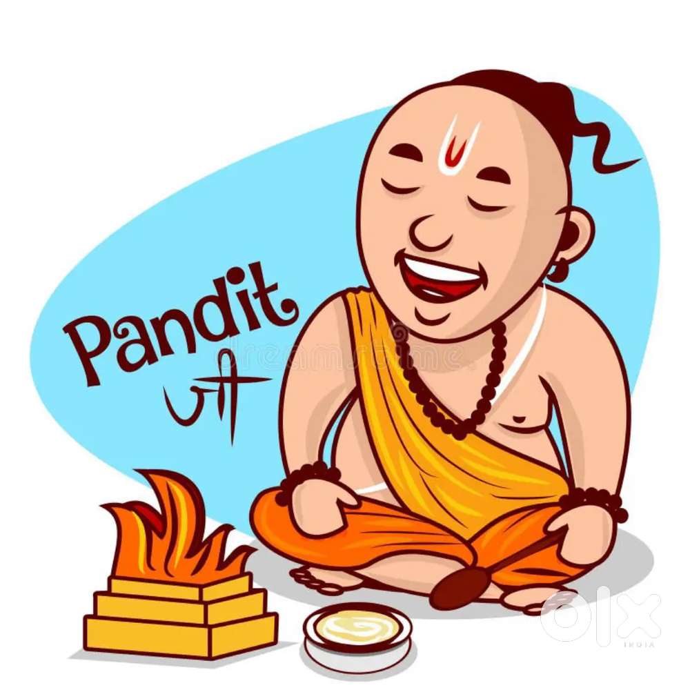 ନନା ଆବଶ୍ୟକ କି