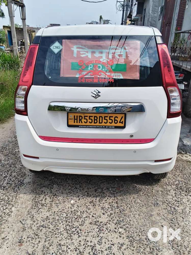 Maruti Suzuki Wagon R Lxi 2026
