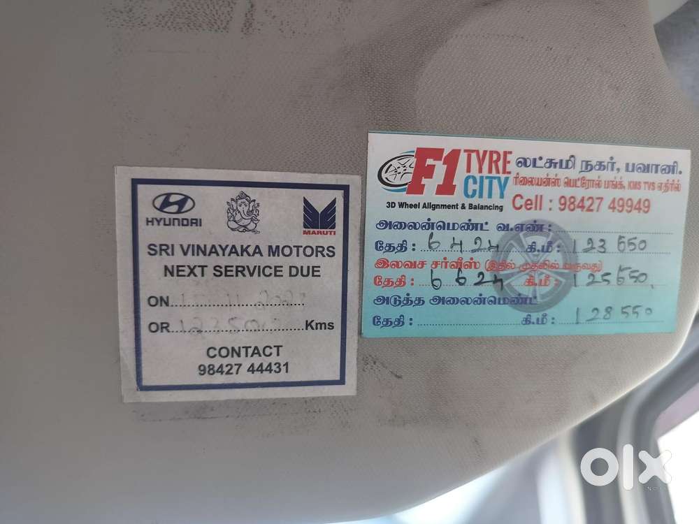 Ford Ecosport 1.5 Diesel Titanium, 2018, Diesel