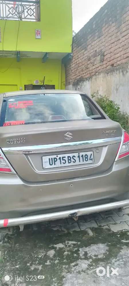 दूसरी गाड़ी लेना है, इसको बहुत चला लिया।
