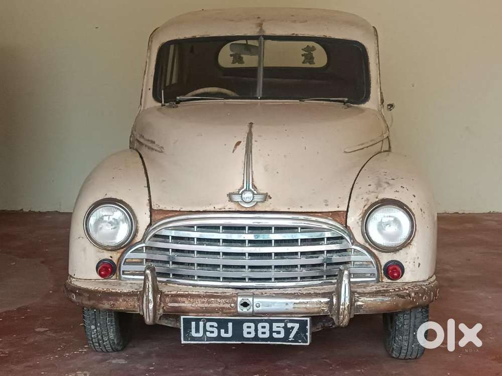 Vintage Ambassador 14 Classic