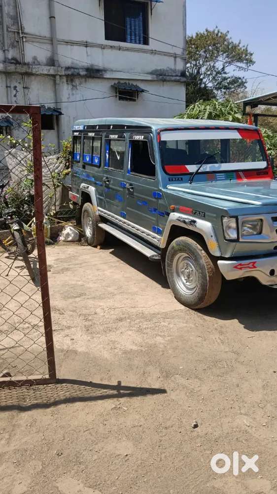 Force Motors Trax Cruiser 2014