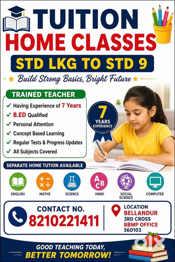 Aarti Tution Classes
