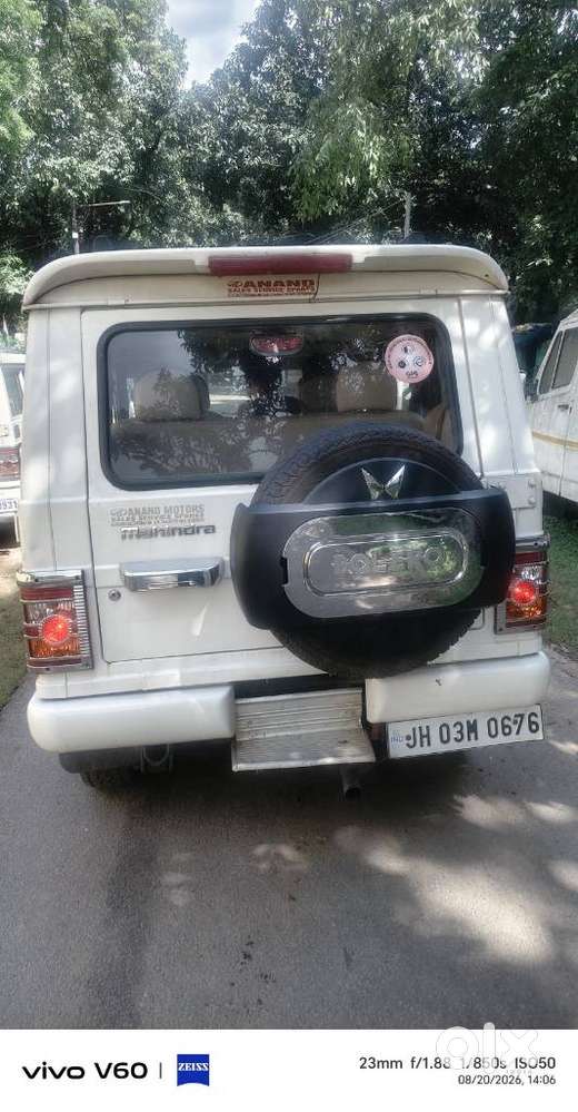 Mahindra Bolero Slx Bs Iv, 2017