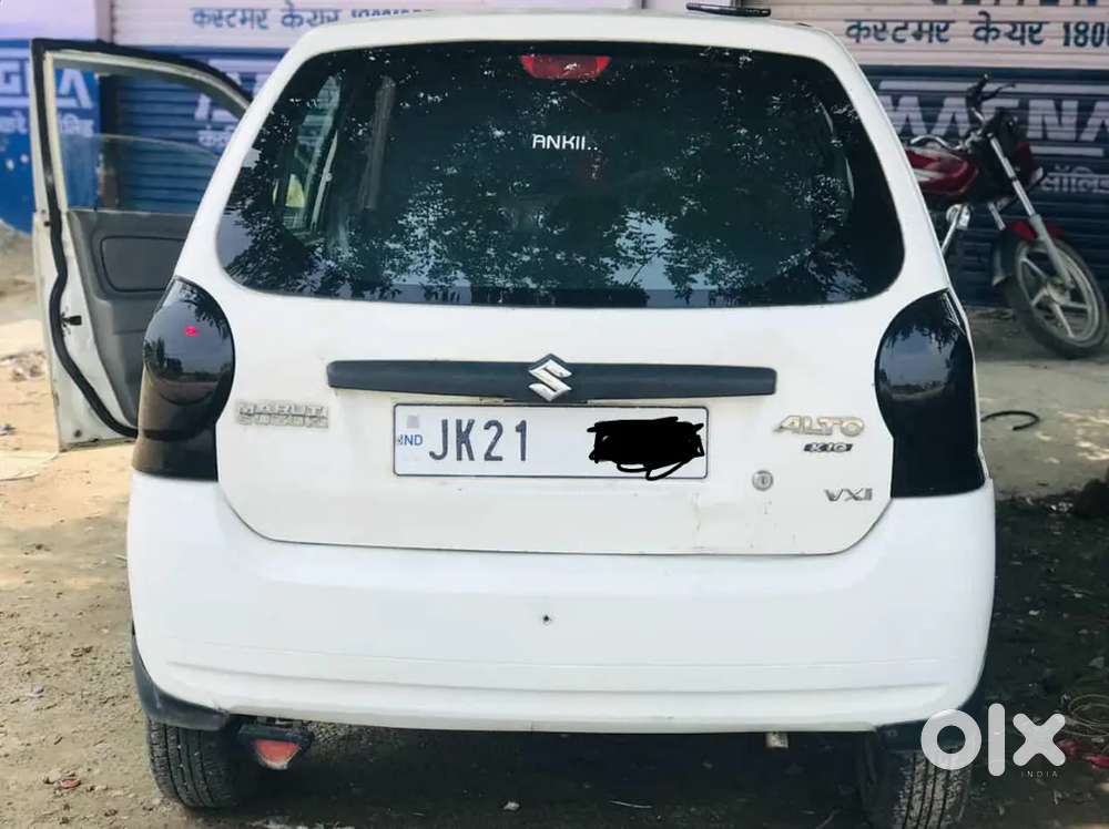 Alto K10 Lxi Till 2031