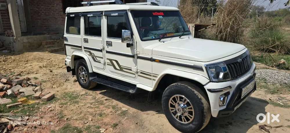 Mahindra Bolero B4 2022