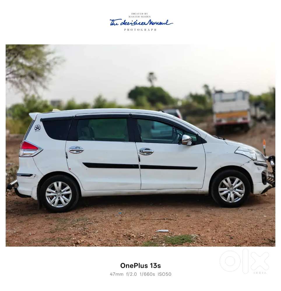 Maruti Suzuki Ertiga 2017