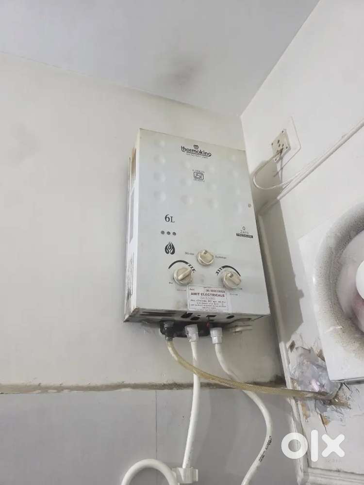 LPG Gas Geyser Working condition