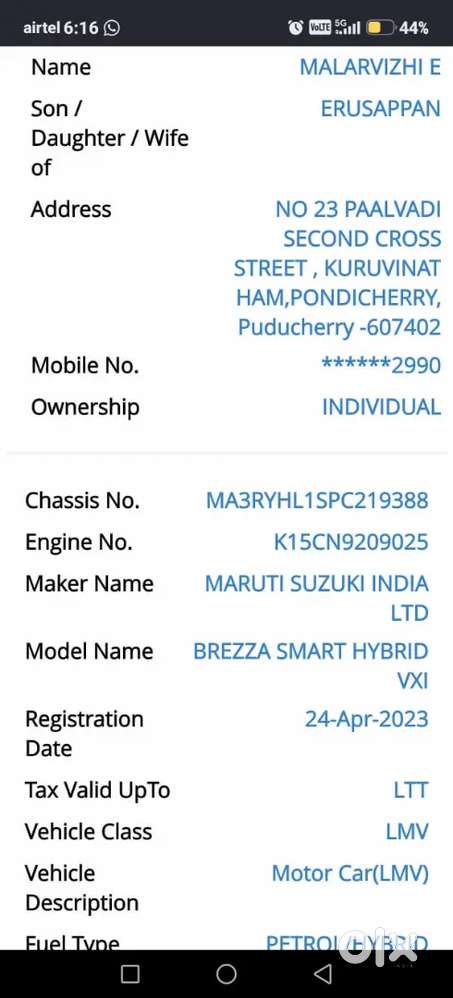 Maruti Suzuki Brezza 2023 Hybrid