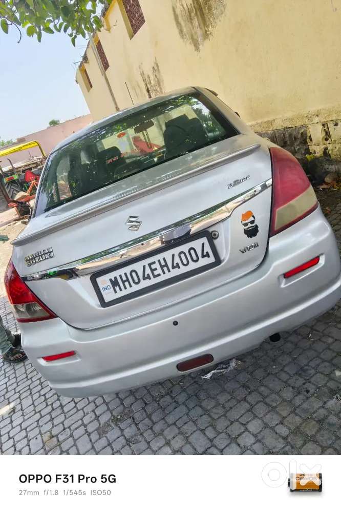 Mala Gadi Vikaychi Aahe