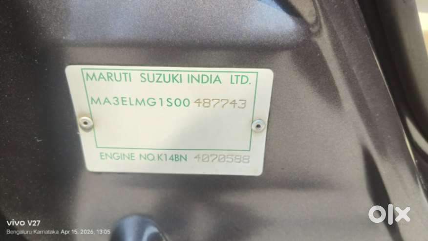 Maruti Suzuki Ertiga Vxi At Petrol, 2017, Petrol