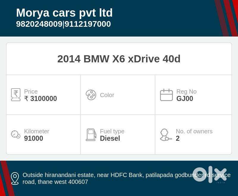 Bmw X6 3.0 Xdrive 40d, 2014