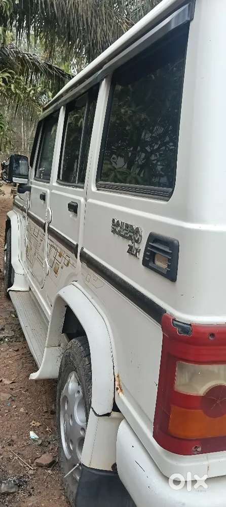 Good Condition, Very Smooth Engine,