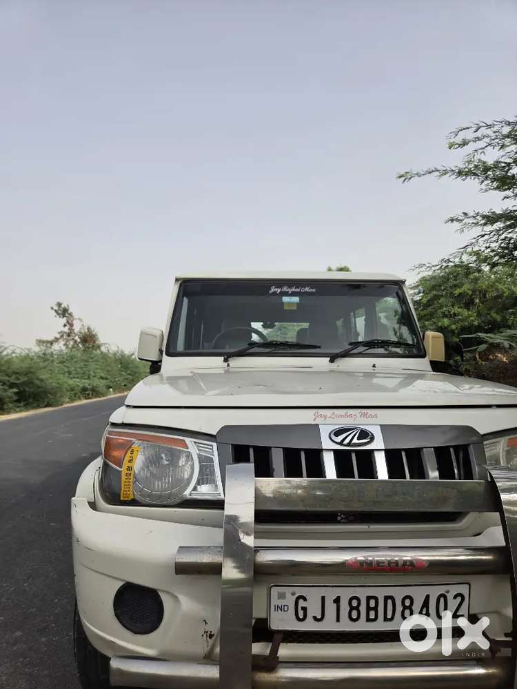 Full Condition Car