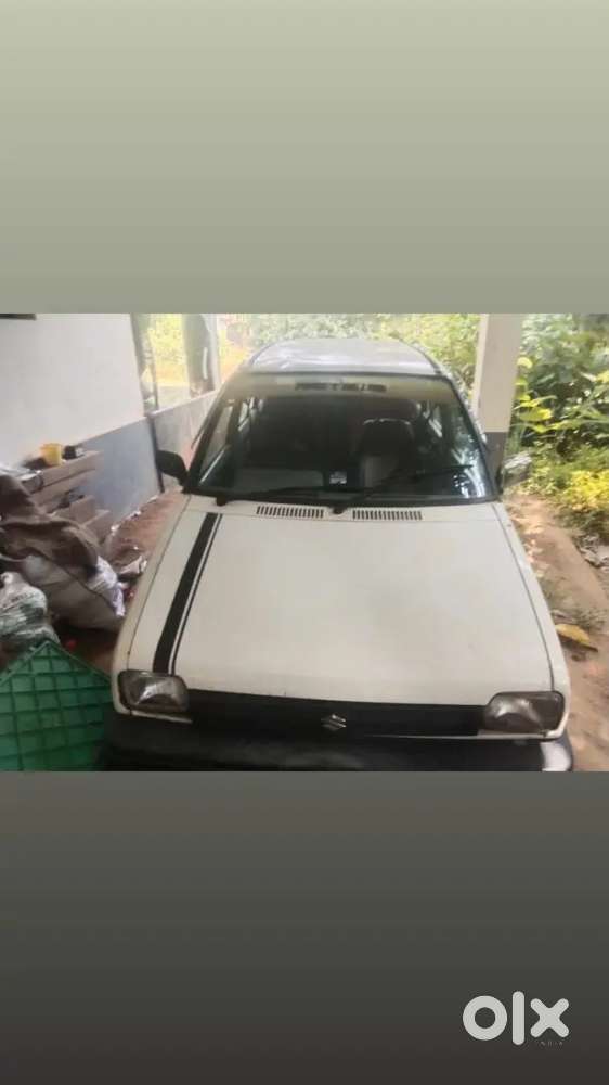 Good Car All Clear