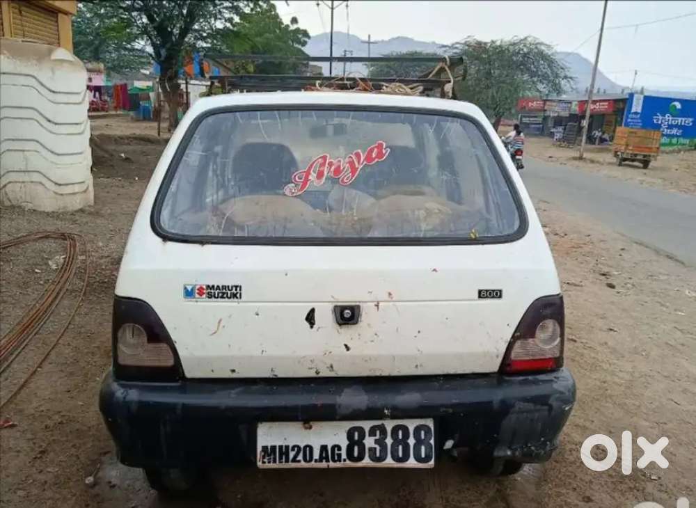 Best Condition