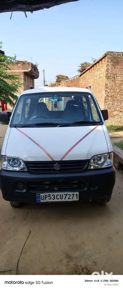 Gadi Sale Emerjency