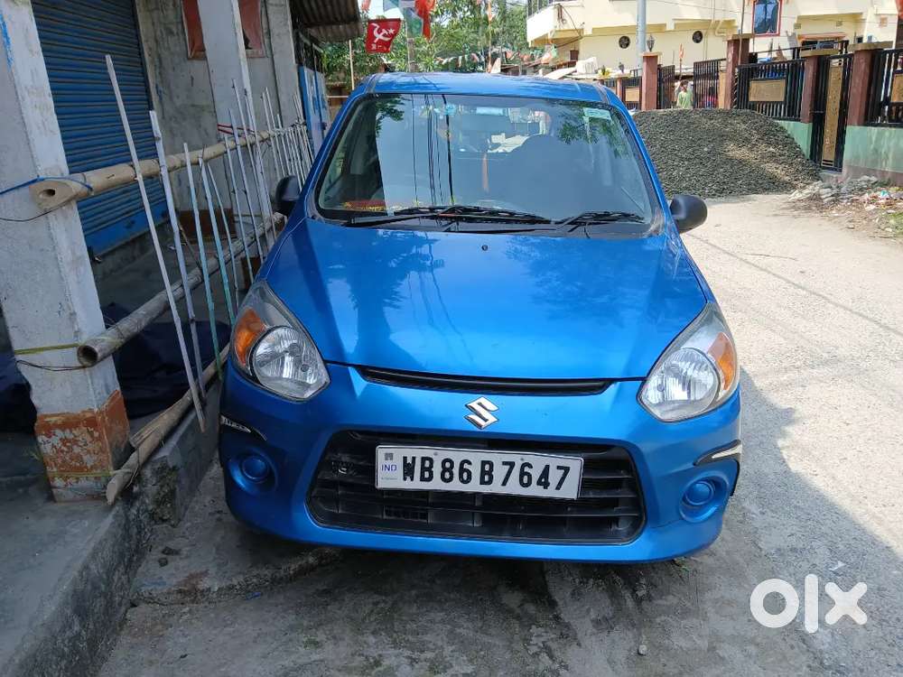 Very Good Condition