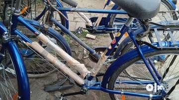 New cycle akdom notun Bicycles 1786174960