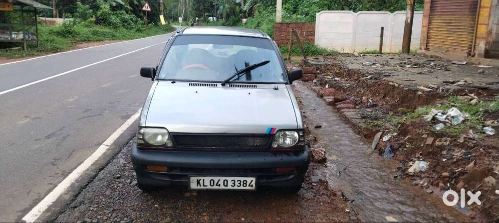 Ambayathode