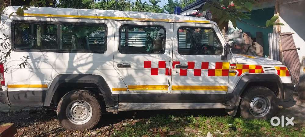 Force Motors Trax 2020