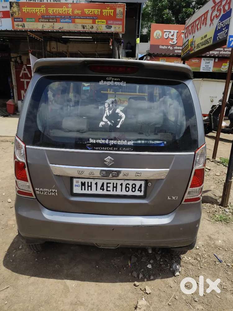 Maruti Suzuki Wagon R 2014 Cng