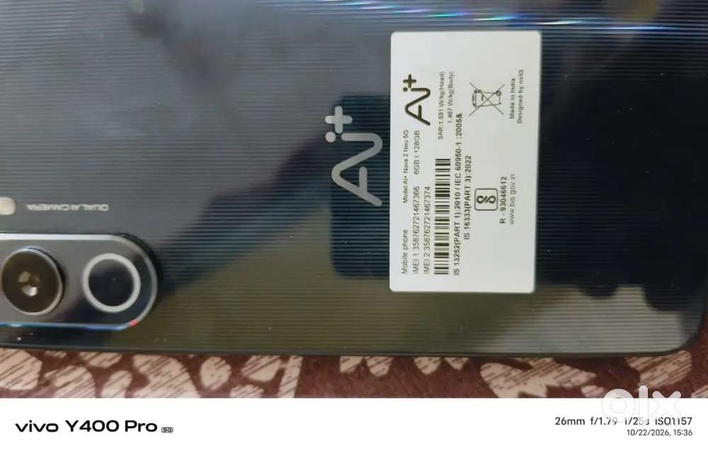 AI+Nova 2 neo storage 26.26GB/128 GB