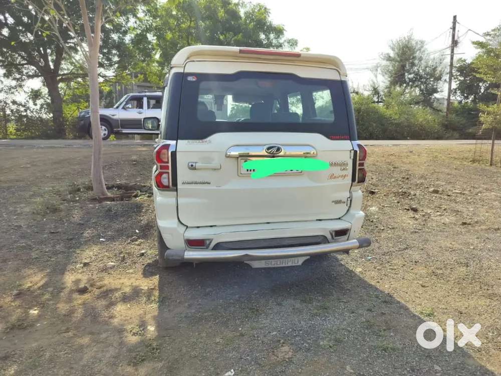 नई गाड़ी लेनी हे जो पुरानी देनी हे